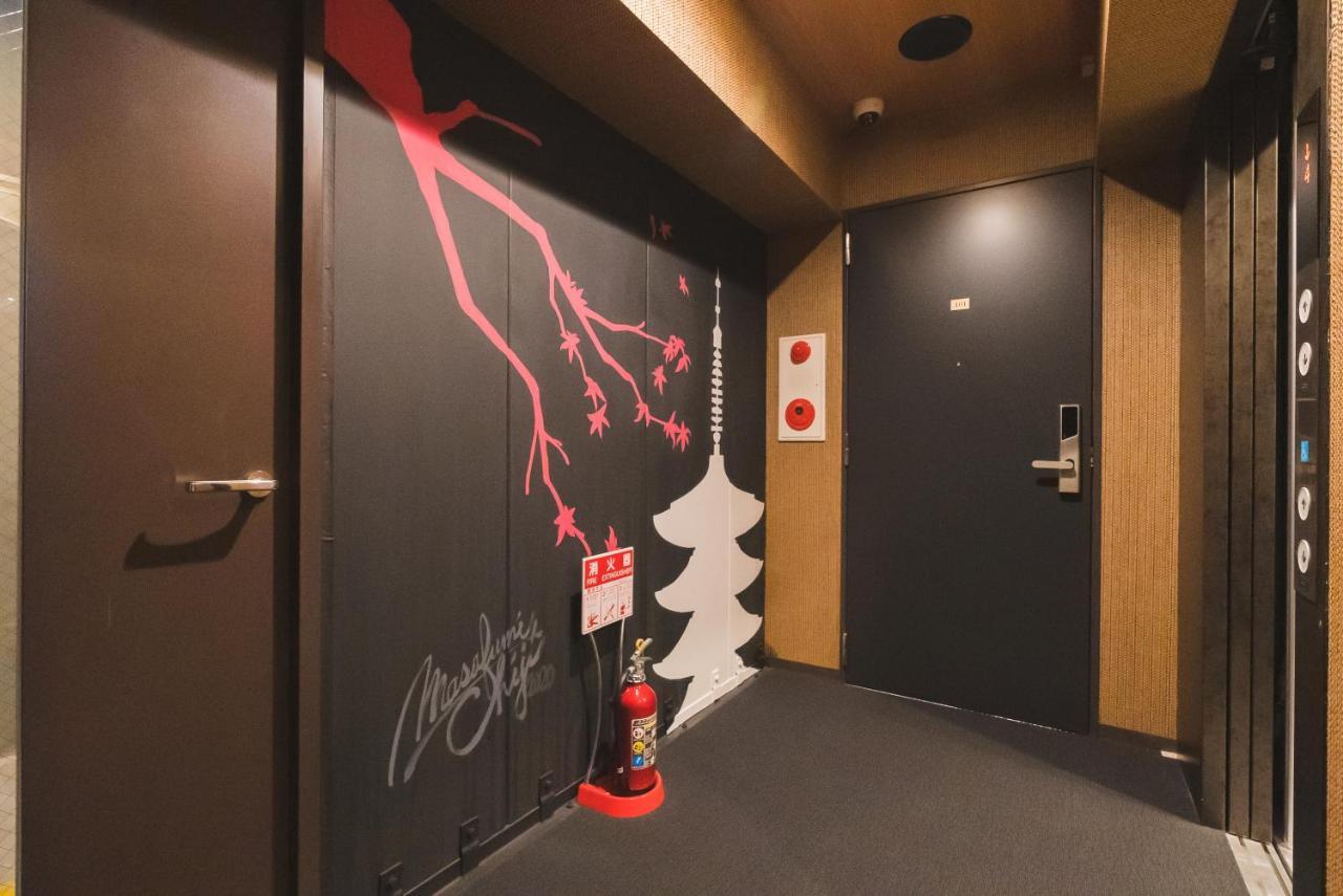 Kyoto Earth Hotel Ngoại thất bức ảnh